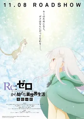 日韩视频在线免费观看